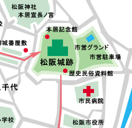 松阪市内観光案内短距離散策